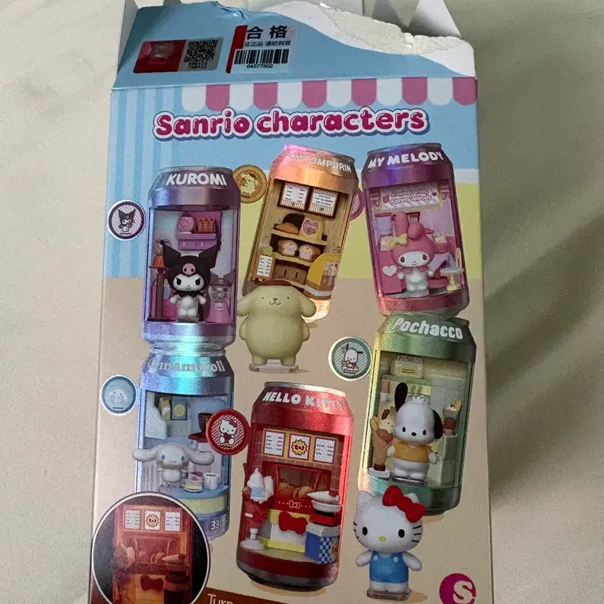 [BUNJANG] Sanrio Characters Can Store Figure Cinnamoroll / 산리오 캐릭터즈 캔 스토어 피규어 시나모롤
