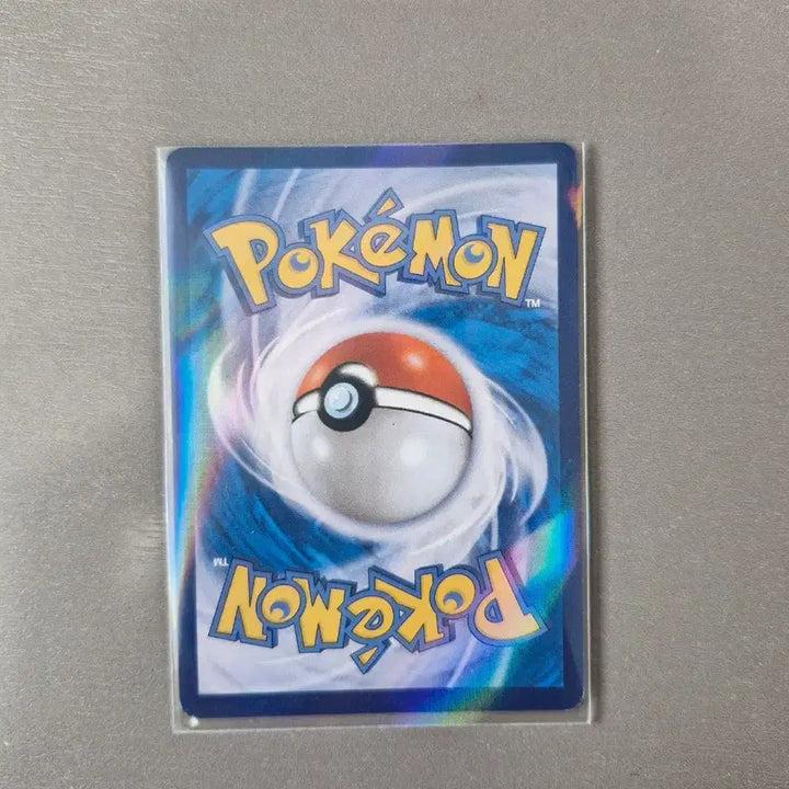 [BUNJANG] Pokemon Card Ditto V / 포켓몬카드 메타몽 V