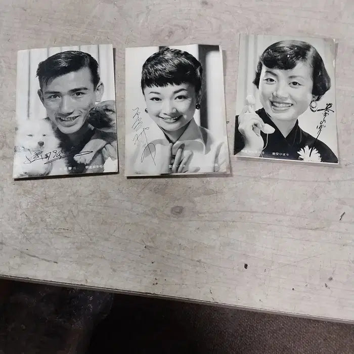 [BUNJANG] 1950s Japanese Magazine &