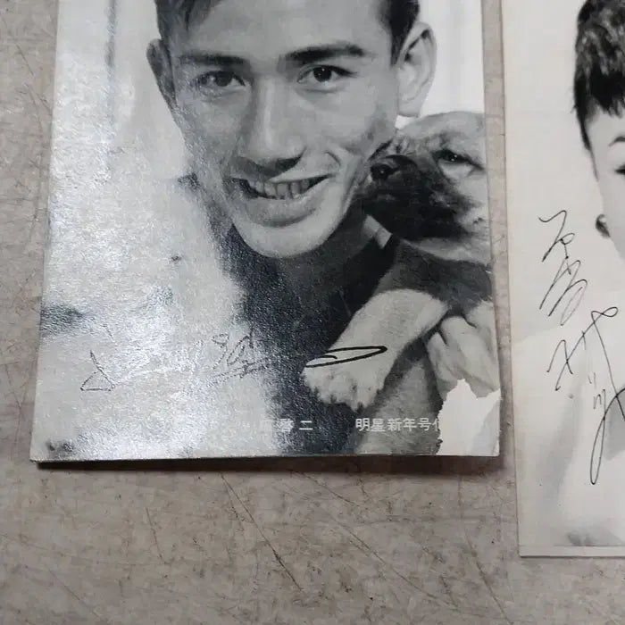[BUNJANG] 1950s Japanese Magazine &