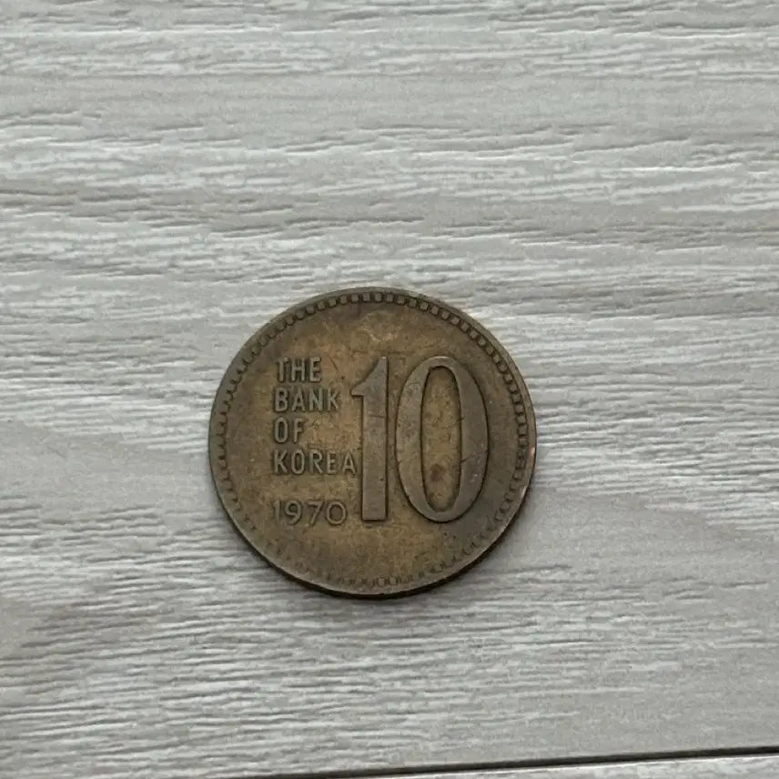 [BUNJANG] 1970 10 Won Rare Coin / 한국은행 1970년 10원 희귀동전