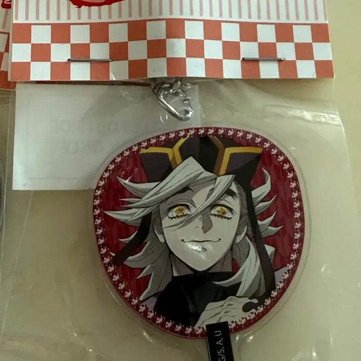 [BUNJANG] Demon Slayer Doma Fan Keychain / 귀멸의 칼날 부채키링 도우마