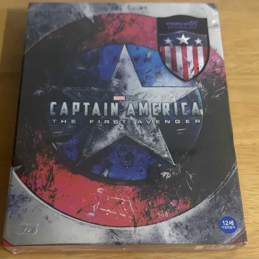 [BUNJANG] Captain America: The First Avenger (Limited Edition A1 Steelbook Full Slip 3D+2D 2-Disc) / (미개봉) 캡틴 아메리카: 퍼스트 어벤져 (2Disc 3D+2D 풀슬립 A1 스틸북 한정판)