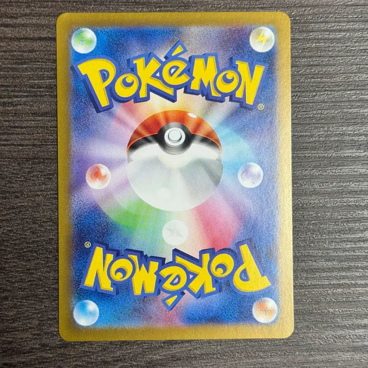 [BUNJANG] Pokemon Zoroark EX 061/100 RR Trading Card / 포켓몬카드 조로아크 판매 7-H38