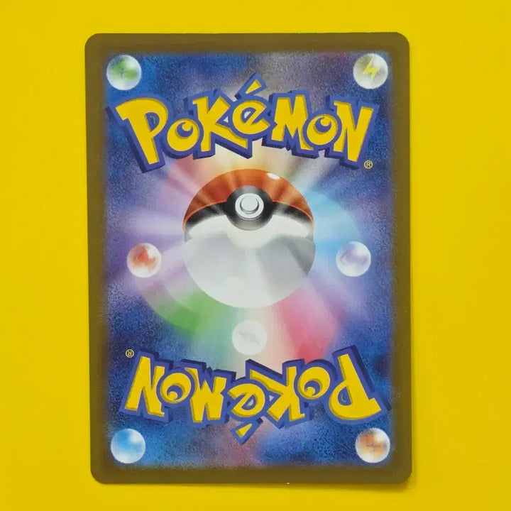 [BUNJANG] Pokemon Card Kingler V Starter Deck 100 (Japanese) / 포켓몬카드 sl 킹크랩 V 스타트덱100 일판