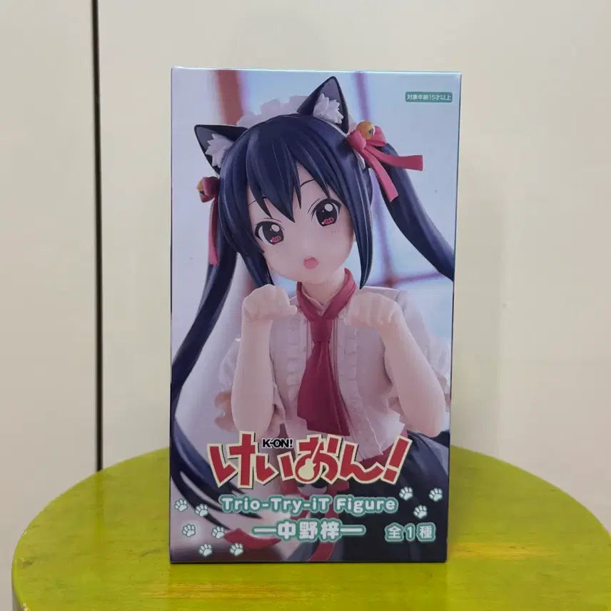 [BUNJANG] K-ON! FuRyu Azusa Nakano Nekkomimi Neko Amiibo Figure / 케이온 후류 냥카페 아즈사 네코미미 피규어 아즈냥