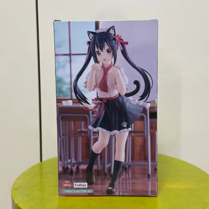 [BUNJANG] K-ON! FuRyu Azusa Nakano Nekkomimi Neko Amiibo Figure / 케이온 후류 냥카페 아즈사 네코미미 피규어 아즈냥