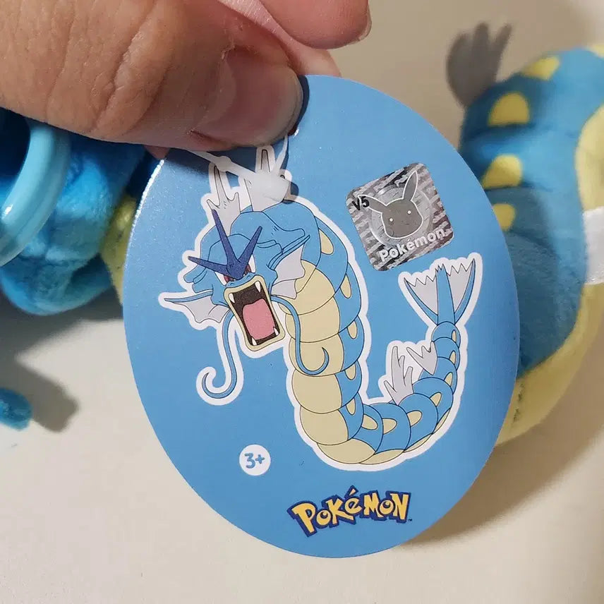 [BUNJANG] Pokemon Gyarados 13cm Official Plush Keychain / [택포] 포켓몬스터 갸라도스 13cm 정품 인형 키링