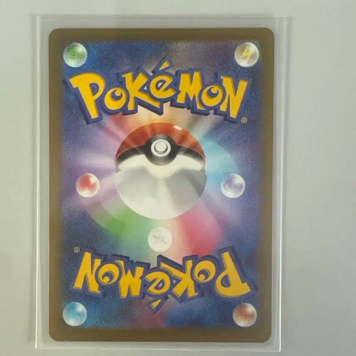 [BUNJANG] Pokemon Card Mega Golurk SR Japanese Storm Emerald / 포켓몬카드 메가골루그 sr 일판 스톰에메랄다 신상