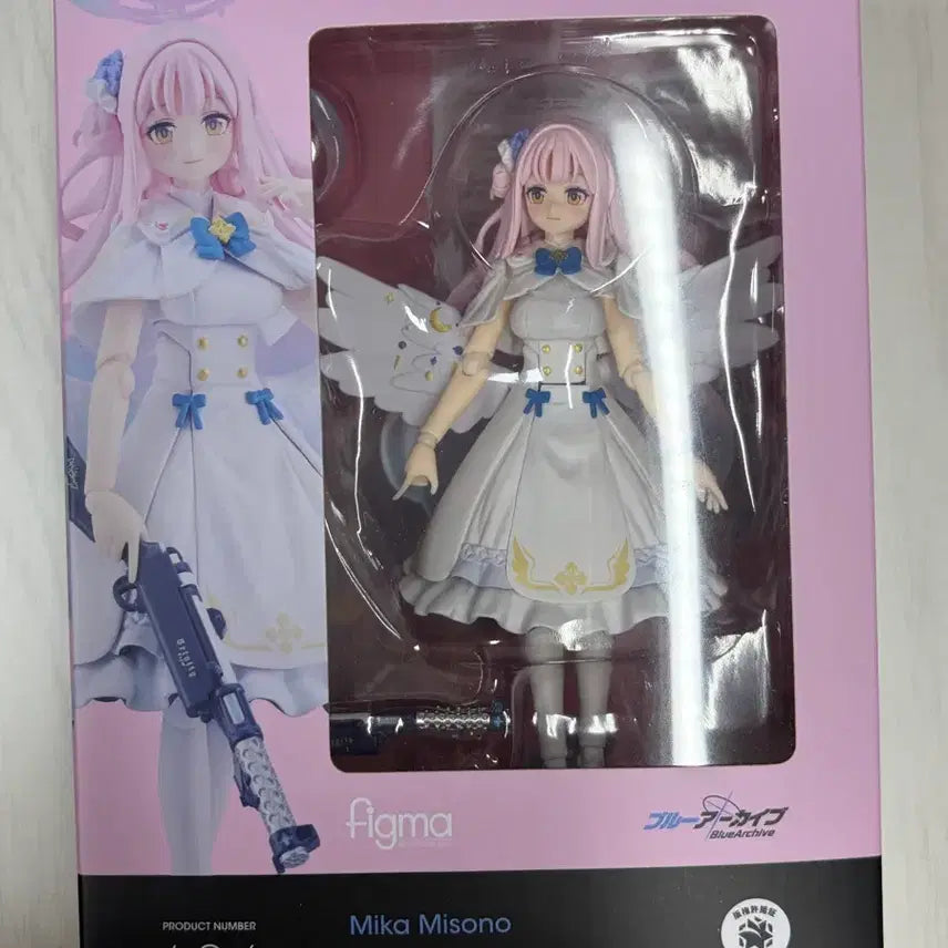 [BUNJANG] Blue Archive Mika Figma Figure Unsealed / 블루아카이브 미소노 미카 피그마 피규어 개봉품