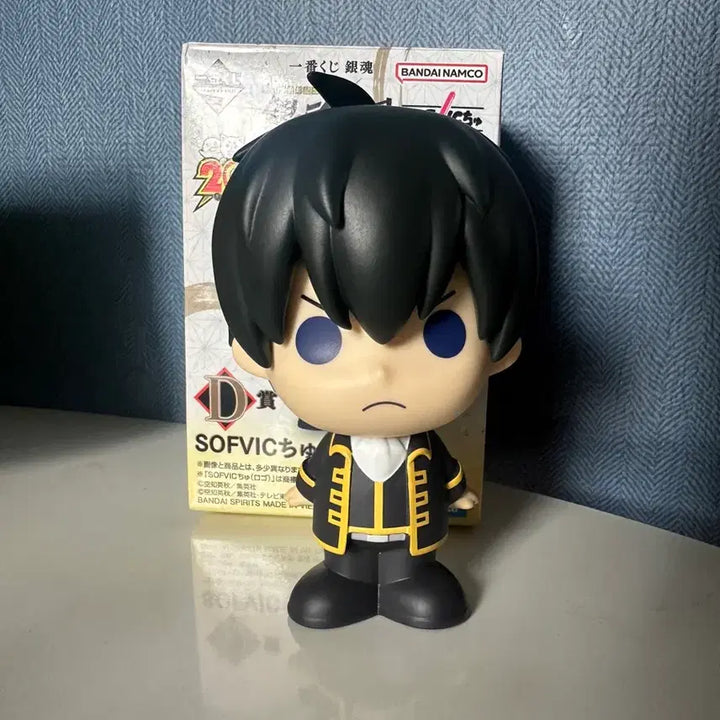 [BUNJANG] Gintama Ichiban Kuji D Prize Hijikata Sofubi Figure / 은혼 제일복권 이치방쿠지 d상 히지카타 소프비