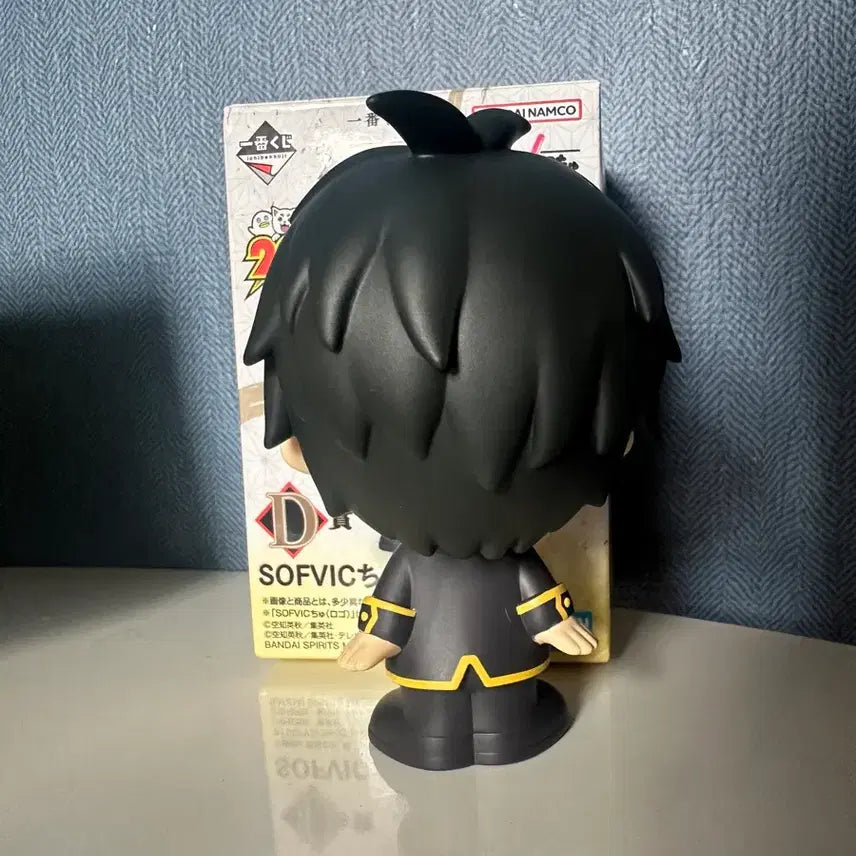 [BUNJANG] Gintama Ichiban Kuji D Prize Hijikata Sofubi Figure / 은혼 제일복권 이치방쿠지 d상 히지카타 소프비