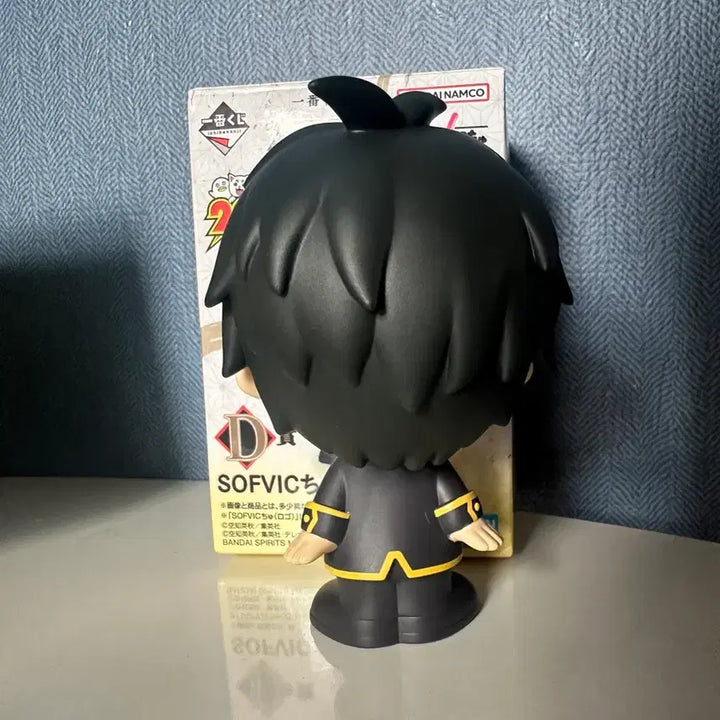 [BUNJANG] Gintama Ichiban Kuji D Prize Hijikata Sofubi Figure / 은혼 제일복권 이치방쿠지 d상 히지카타 소프비