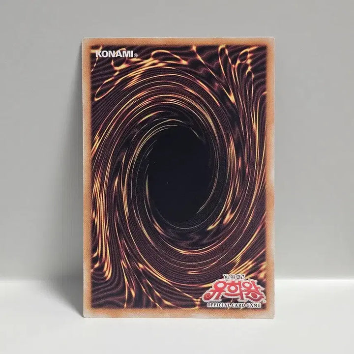[BUNJANG] Classic Yu-Gi-Oh! Tournament Pack Bugler Normal Card / 고전 유희왕 카드 토너먼트팩 버글러 노멀