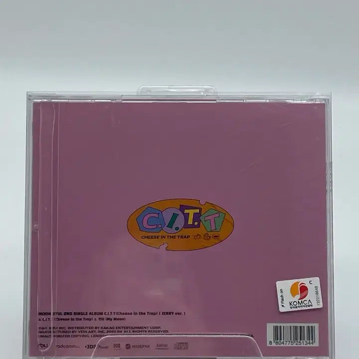 [BUNJANG] Moonbyul Single Album C.I.T.T (Cheese in the Trap) Jerry Ver. Photocard / [CD] 문별 - 싱글앨범 C.I.T.T(Cheese in the Trap) [Jerry Ver.] [포카 x]