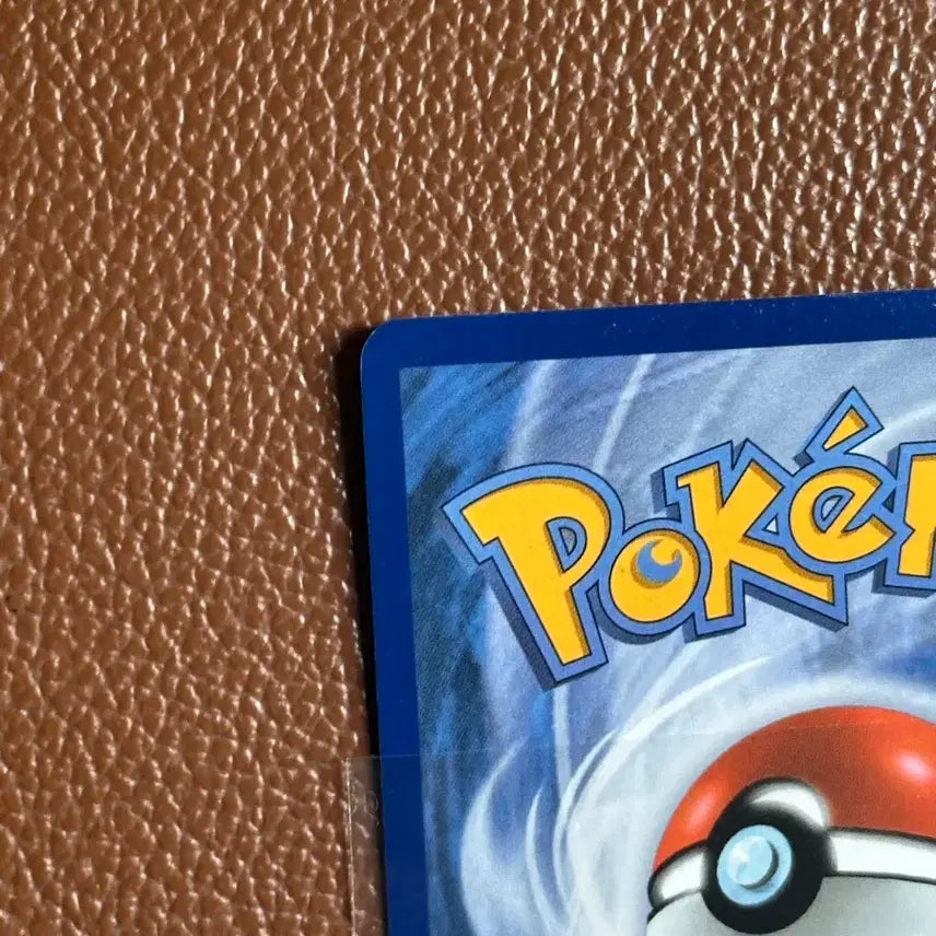 [BUNJANG] Pokemon Card 30th Anniversary Pikachu First Release / 포켓몬카드 30주년 피카츄 최초매물