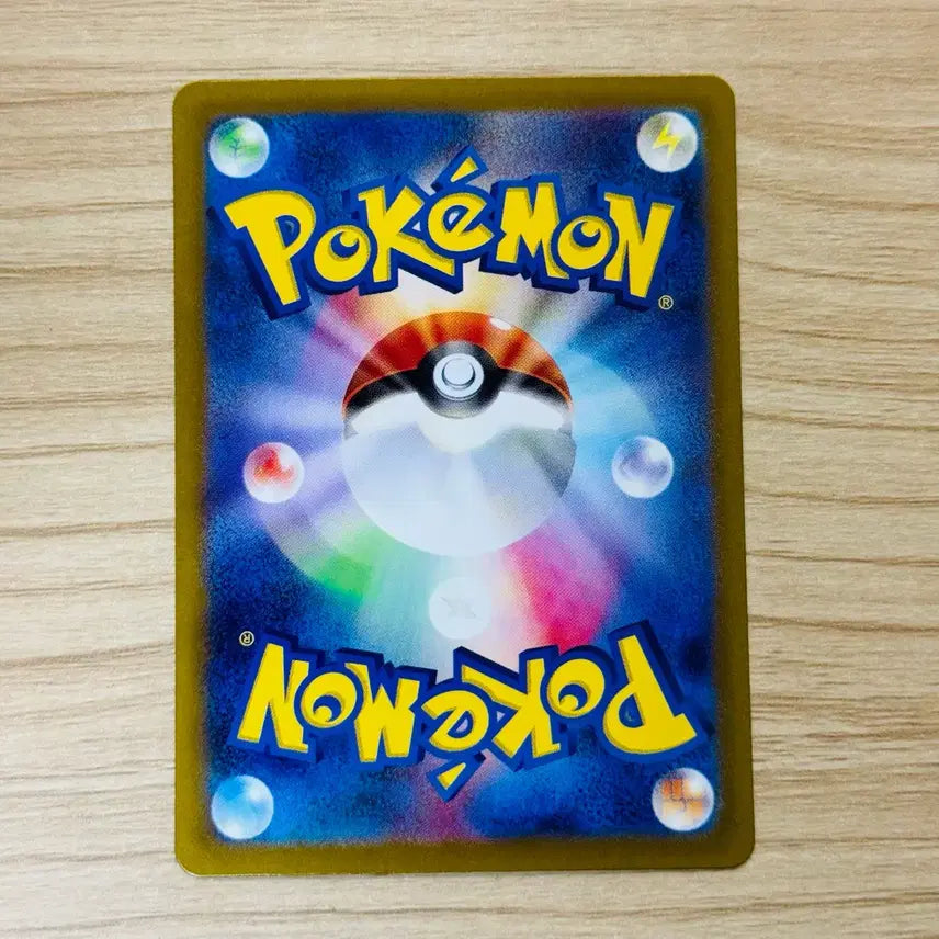 [BUNJANG] Pokemon Card Japanese Lugia AR (Battle Partners) / [포켓몬카드 일판] 루가루암 ar (배틀파트너즈)