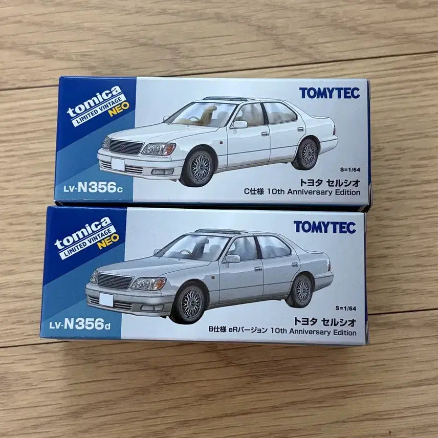 [BUNJANG] Tomica Limited Vintage NEO Toyota Celsior Lv-N356c, 356d 10th Anniversary Edition Set / 토미카 리미티드 빈티지 NEO 토요타 셀시오 Lv-N356c, 356d