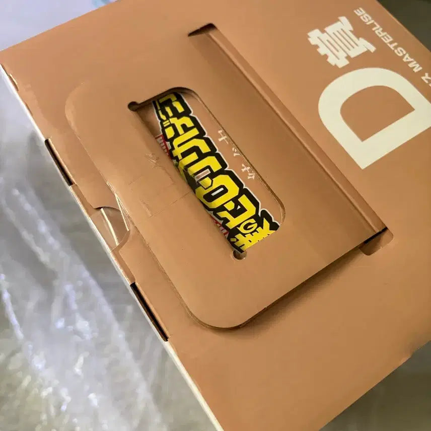 [BUNJANG] My Hero Academia Hawks Ichiban Kuji D Prize Figure / 나히아 히로아카 방어하는 힘 호크스 제일복권 D상 판매