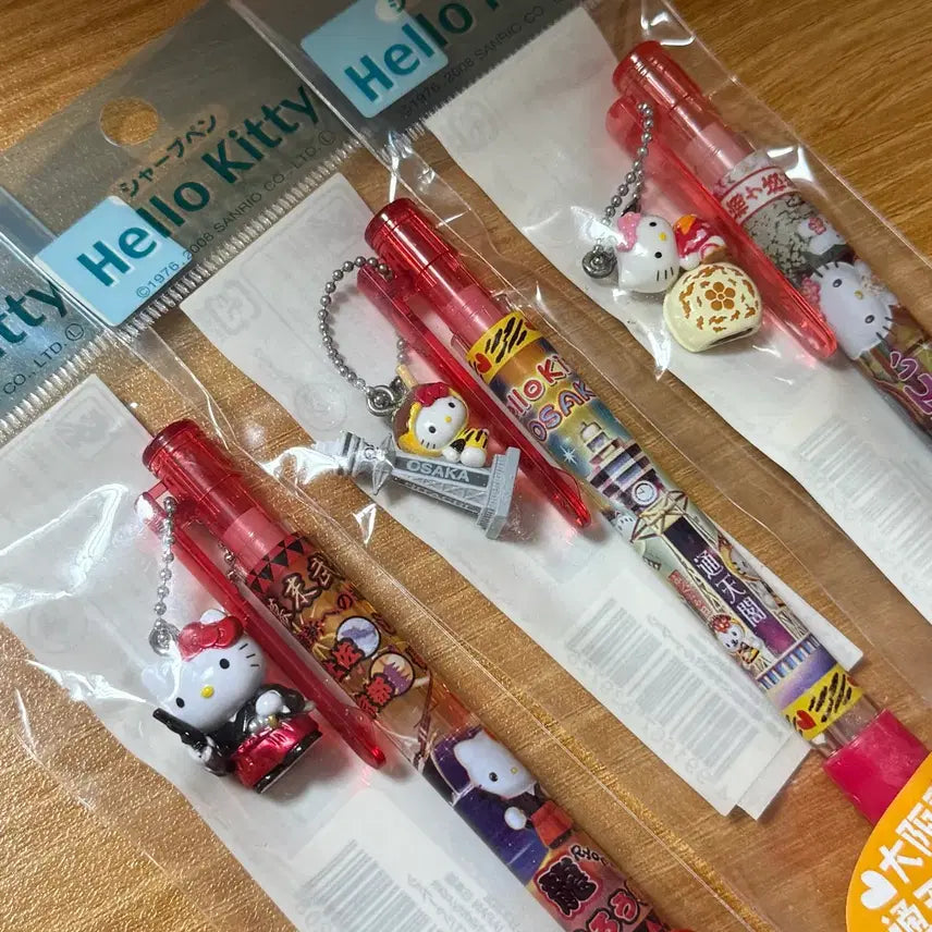 [BUNJANG] Sanrio Hello Kitty Go-Tochi Kitty Strap Collection / (처분) 고전키티 샤프 지역키티 고토치키티 스트랩 산리오 키티