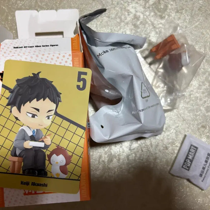 [BUNJANG] Popmart Haikyuu!! Akaashi Keiji Rest Time Figure / 팝마트 하이큐 아카아시 휴식시간 피규어