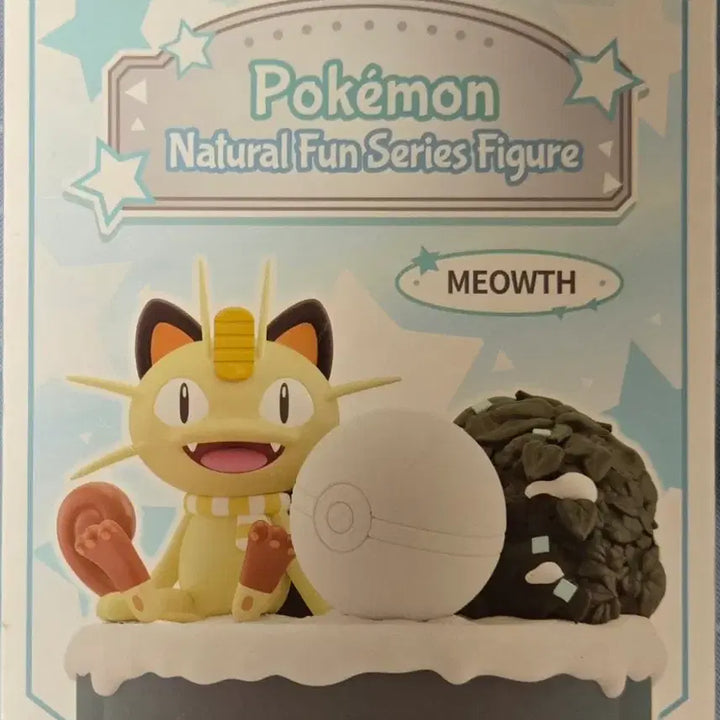 [BUNJANG] RamboKing Pokemon Natural Wild Series Diorama Meowth Figure (Sealed) / [미개봉 새상품]랑보왕 포켓몬스터 자연야생 시리즈 디오라마 나옹