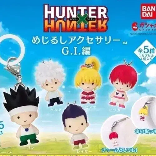 [BUNJANG] Hunter x Hunter Majirushi Greed Island Gacha Full Set (Gon, Killua, Hisoka, Bisuke, Razor) / 헌터x헌터 메지루시 그리드아일랜드 가챠 곤 키르아 히소카 비스케 레이저 풀세트