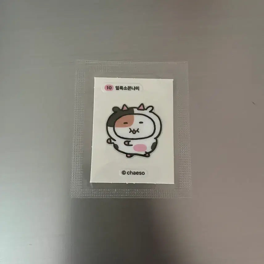 [BUNJANG] Eolukso Jjonnyami Sticker Collection 