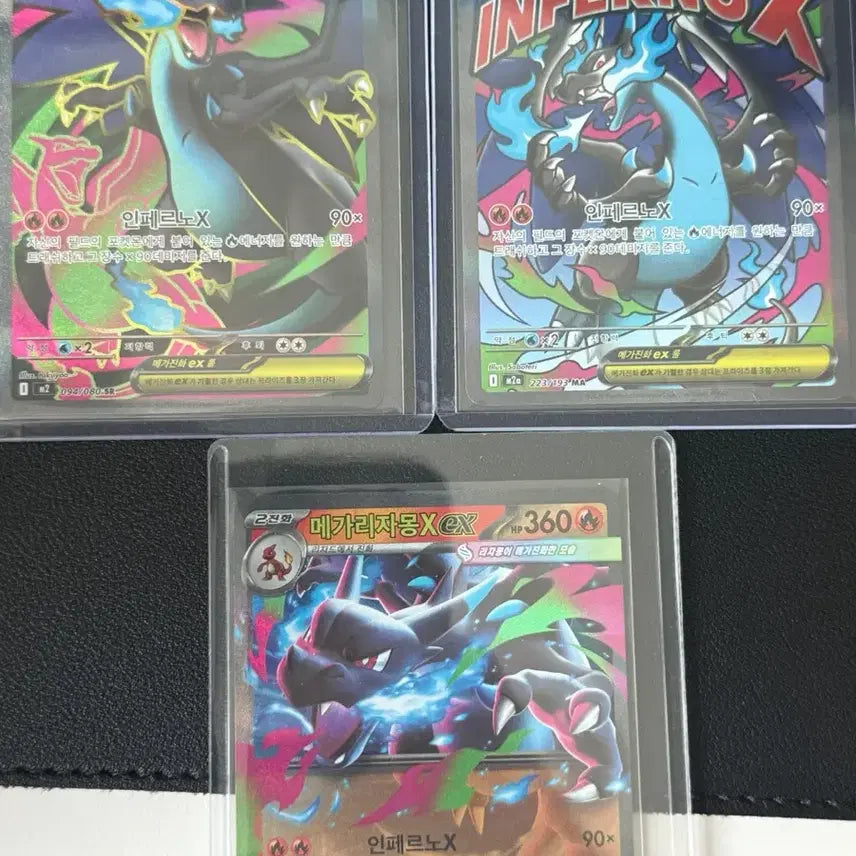 [BUNJANG] Charizard EX Bundle Set / [3장]메가리자몽 X ma, sr, rr 일괄