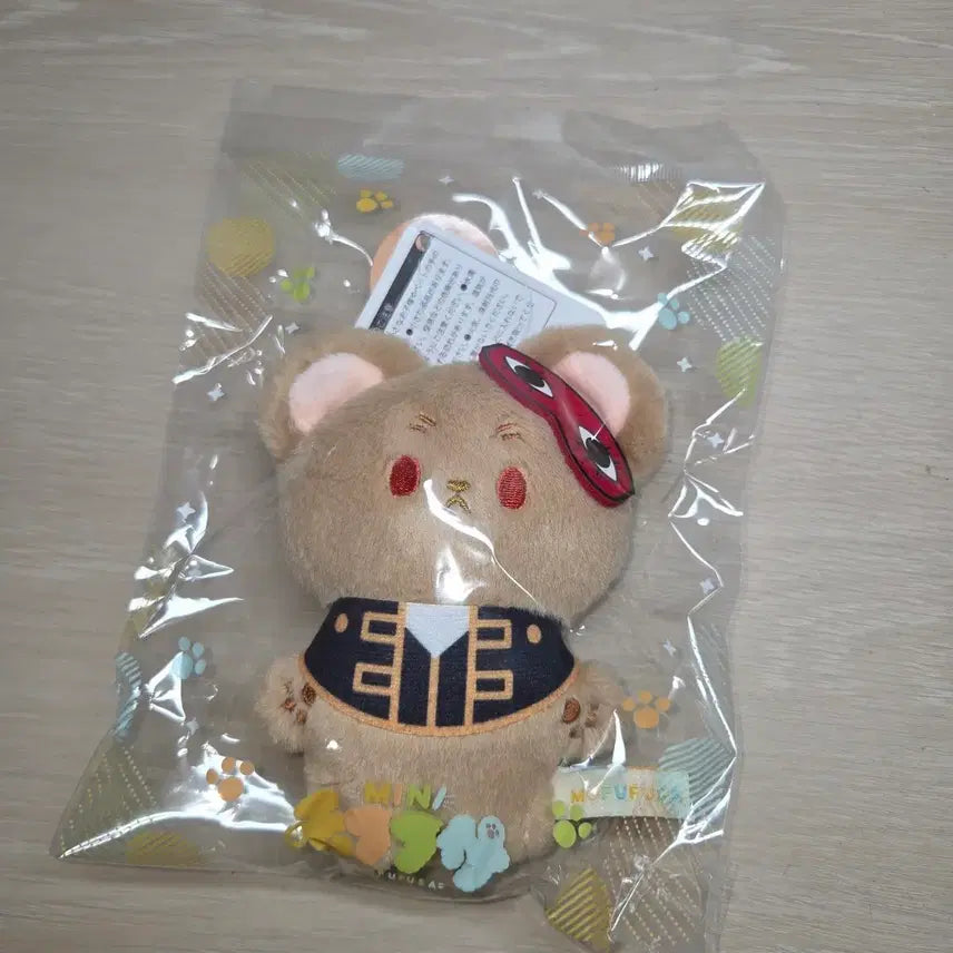 [BUNJANG] Gintama Sougo Okita Mini Mofu Nuigurumi Plush / 은혼 미니모후 누이구루미 오키타 소고
