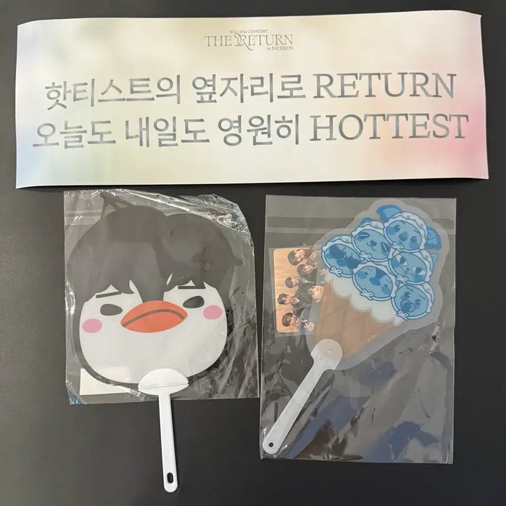 [BUNJANG] 2PM The Return Concert Entrance Gift Junho Uchiwa, Photocard, and Slogan Bundle Set / 2pm 콘서트 더리턴 입장 기프트 주피엠 부채 + 포카 + 슬로건 + 비미나 준호 펭펭이 우치와