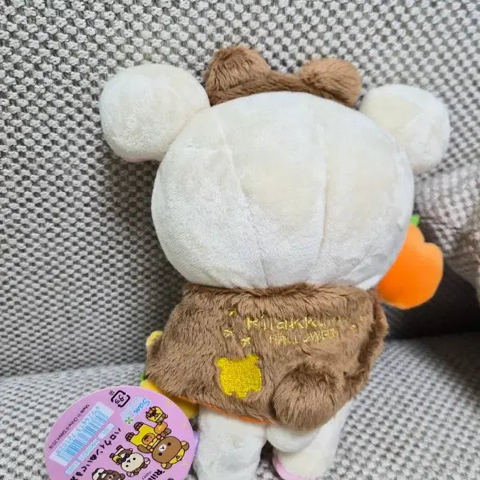 [BUNJANG] San-X Authentic 2018 Limited Edition Halloween Rilakkuma Korilakkuma Doll / 산엑스정품)2018 한정판 리락쿠마 할로윈 코리락쿠마 인형