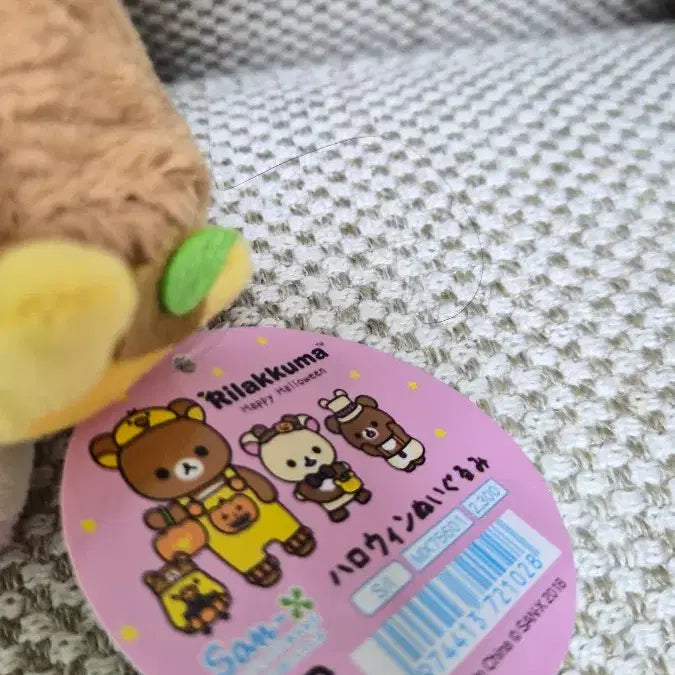 [BUNJANG] San-X Authentic 2018 Limited Edition Halloween Rilakkuma Korilakkuma Doll / 산엑스정품)2018 한정판 리락쿠마 할로윈 코리락쿠마 인형