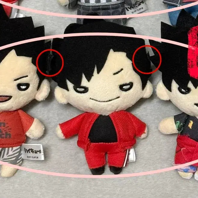 [BUNJANG] Haikyuu!! Kuroo Tetsuro Jersey Beach Volleyball Summer Paint Nendoroid Swimmers Set / 3개일괄 하이큐 쿠로오 니토탄 점프샵 져지 비치발리볼 여름 페인트