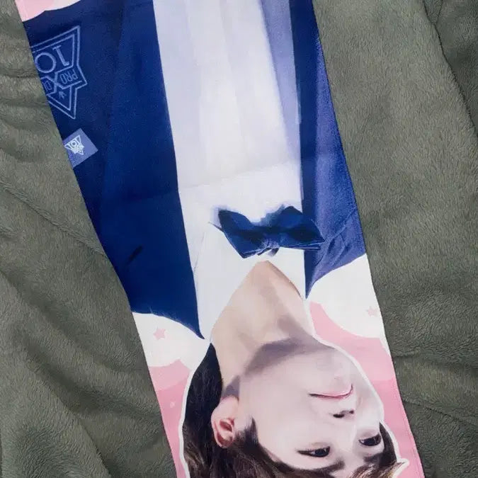 [BUNJANG] CRAVITY Seong Min A Hologram Slogan / 크래비티 송형준 슬로건 팝니다