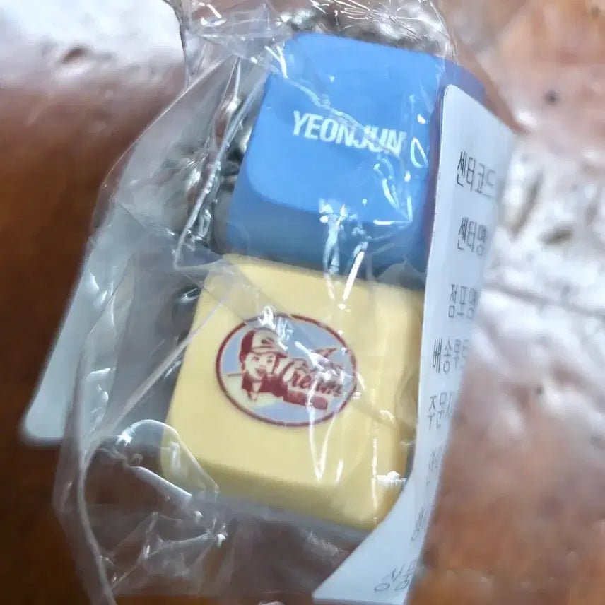 [BUNJANG] TXT Yeonjun GS Keycap / 연준키캡 GS키캡