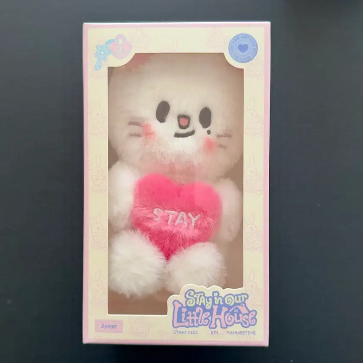 [BUNJANG] Stray Kids Hyunjin Skzoo Jiniret Voice Ver. Photocard / 미개봉)스트레이키즈 현진 스키주 지니렛 voice ver.