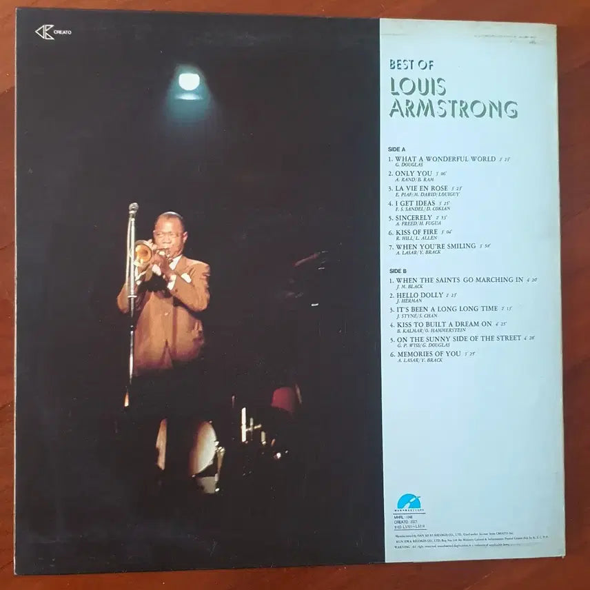 [BUNJANG] Louis Armstrong Best LP / 루이암스트롱 베스트 LP