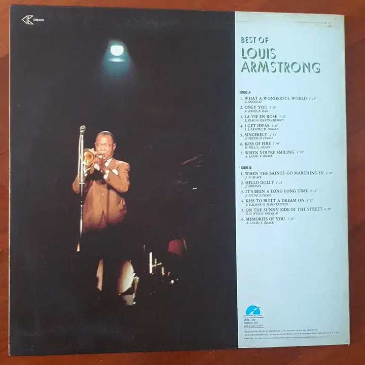 [BUNJANG] Louis Armstrong Best LP / 루이암스트롱 베스트 LP