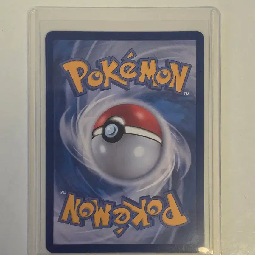 [BUNJANG] Pokemon Card Treecko AR 153/086 / 포켓몬카드 콩둘기 AR 153/086