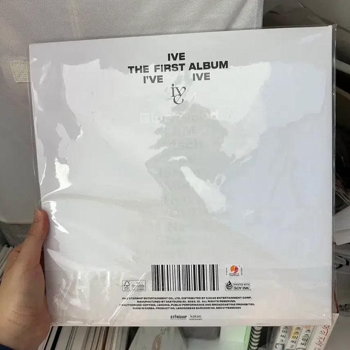 [BUNJANG] IVE 1st Full Album LP Unsealed (Complete Set) / 아이브 정규 1집 LP 미사용 단순개봉 (구성품 전부 포함)