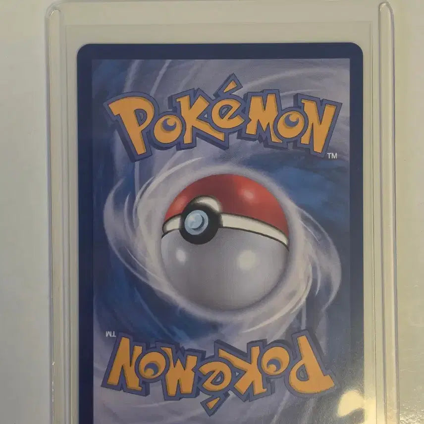 [BUNJANG] Pokemon Card Hitmonchan AR / 포켓몬카드 타격귀 AR