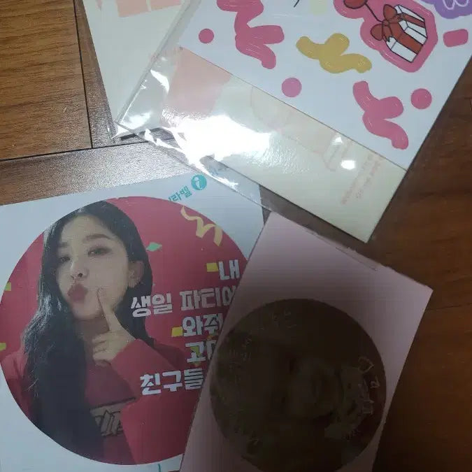 [BUNJANG] Red Velvet Irene 2025 Birthday MD Invitation Set (Excluding Photocard) / [판매] 레드벨벳 아이린 2025년 생일 엠디 초대장(포카X)