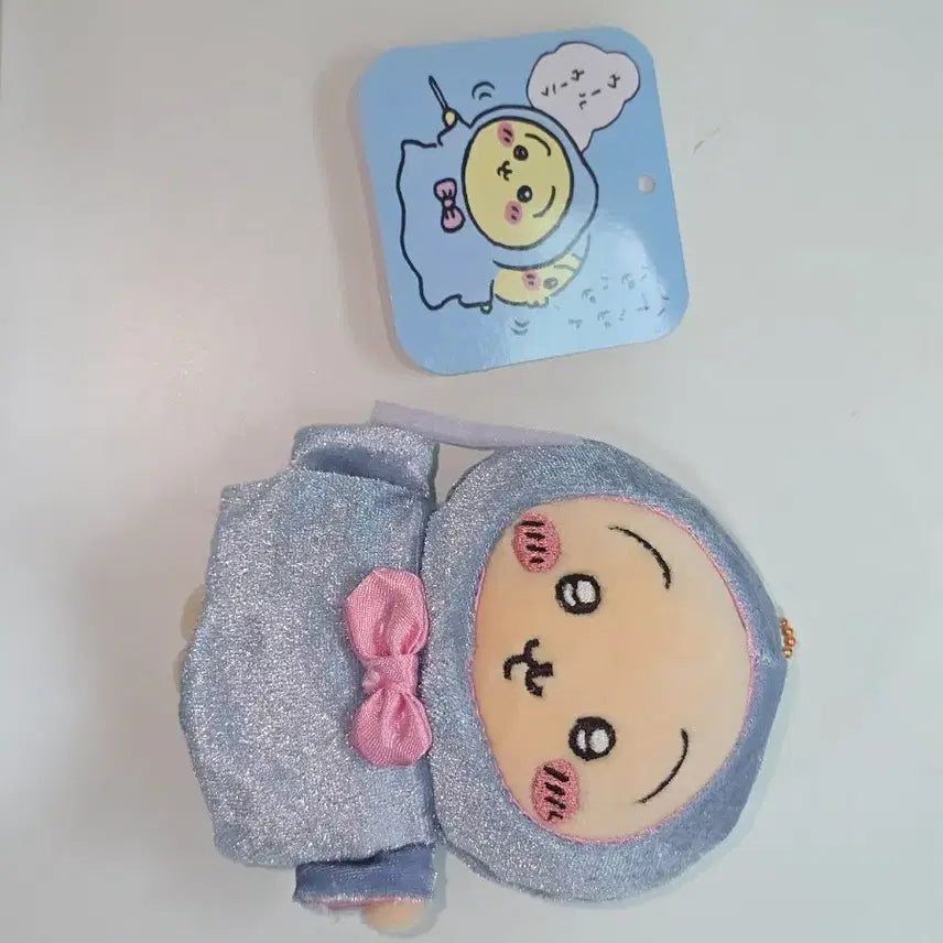 [BUNJANG] Yoshi Usagi Plush / 요정 우사기