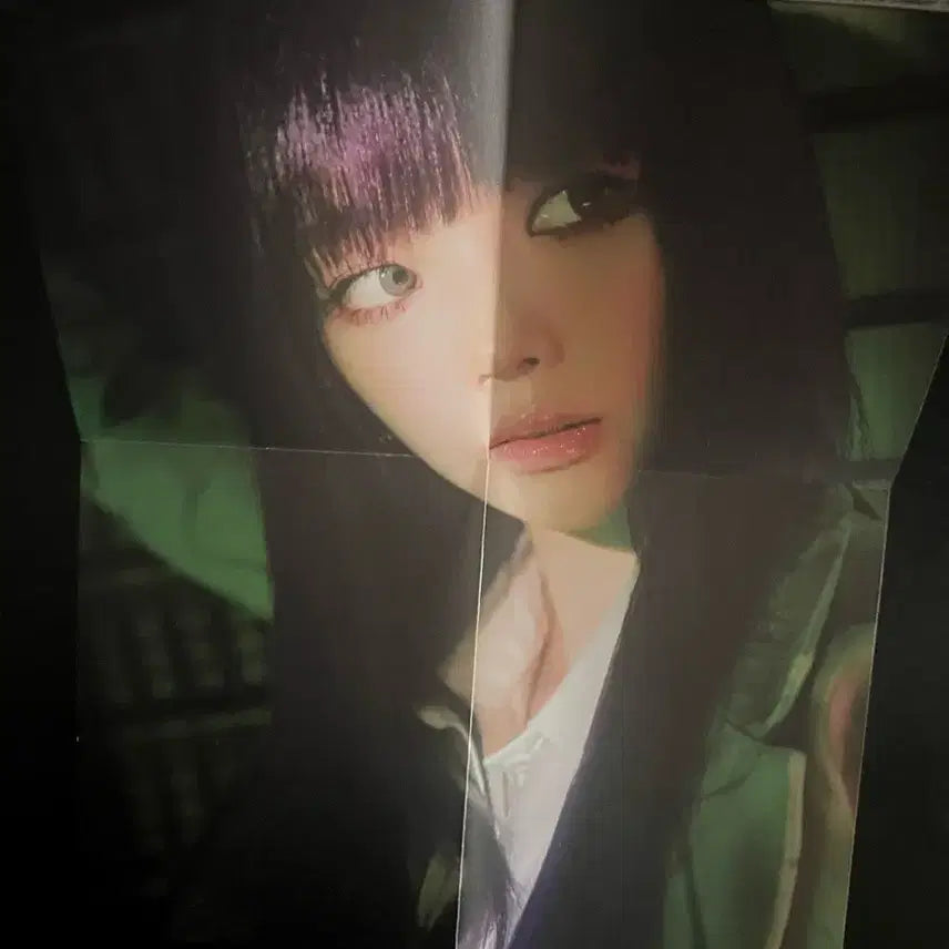 [BUNJANG] aespa Girls Mini Album / 에스파 걸스 미니 앨범