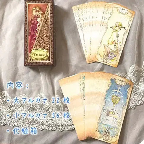 [BUNJANG] Low Scare Tarot Deck / Low Scare Tarot 별로 무섭지않은 타로카드