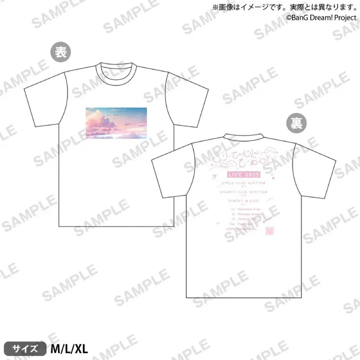 [BUNJANG] BanG Dream! Infinite Mutype 3rd Live T-Shirt XL (Sealed) / 뱅드림 무한대 뮤타입 3rd 라이브 티셔츠 미개봉