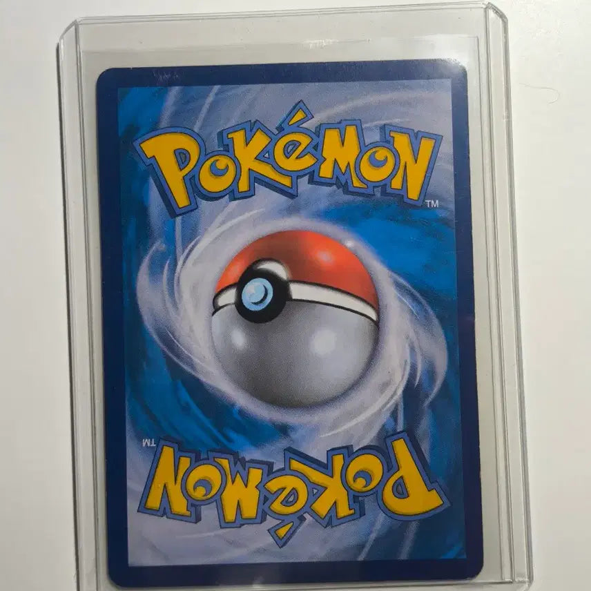 [BUNJANG] Pokemon Card Smp2 Ditto 023/024 / 포켓몬 카드 smp2 메타몽 023/024