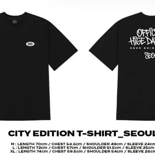 [BUNJANG] Official HIGE DANISM Pop-up Seoul T-Shirt (Large) / 오피셜히게단디즘 팝업 서울티 L