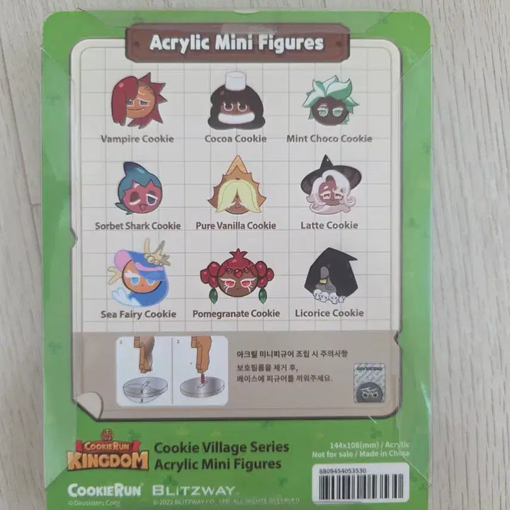 [BUNJANG] Cookie Village Acrylic Figure 9-Piece Set / 쿠키마을 아크릴 피규어 9종 세트